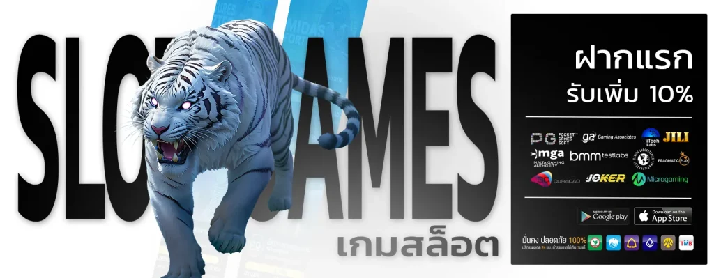 สล็อตทําเทิร์น50รับ100